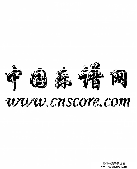 奇妙的和谐（歌剧《托斯卡》选曲）简谱