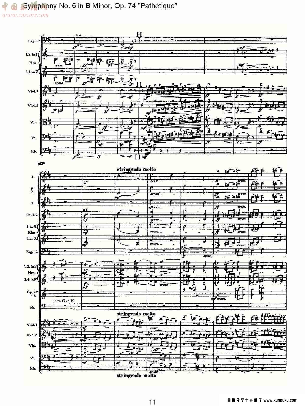 b小调第六交响曲,op.74pathétique第四乐章（三）总谱第2页