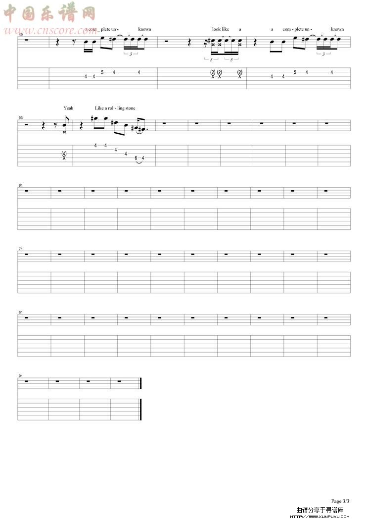 like a rolling stone吉他谱第3页