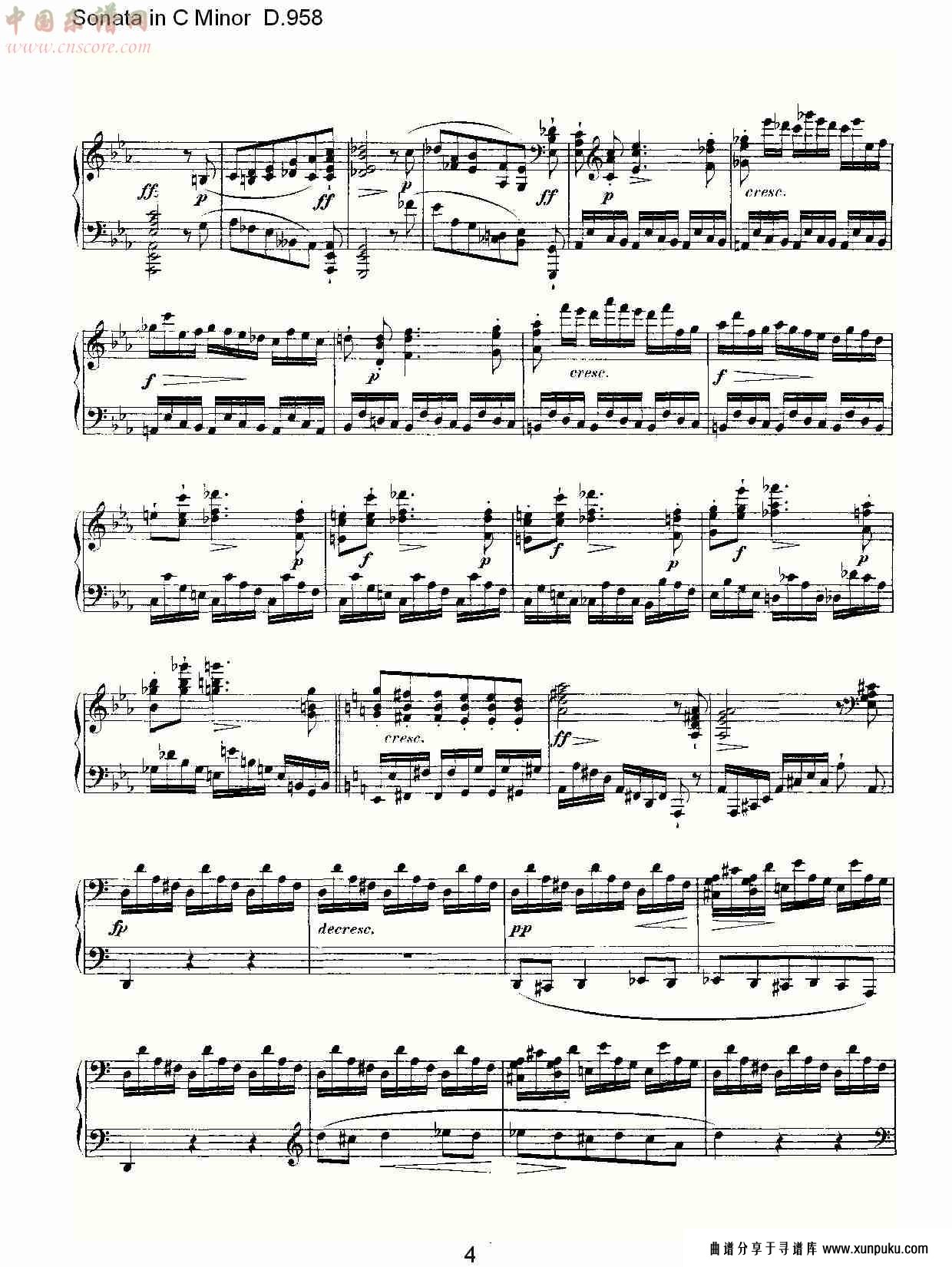 sonata in c minor d.958  c小调奏鸣曲d.958（一）总谱第4页