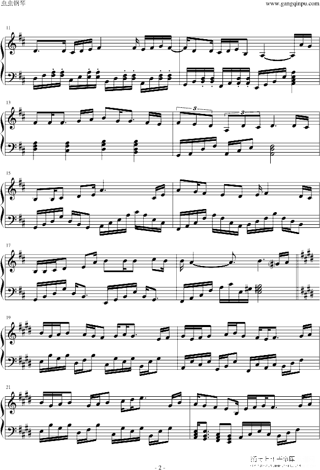爱情公寓（爱情公寓3主题曲）钢琴谱第2页