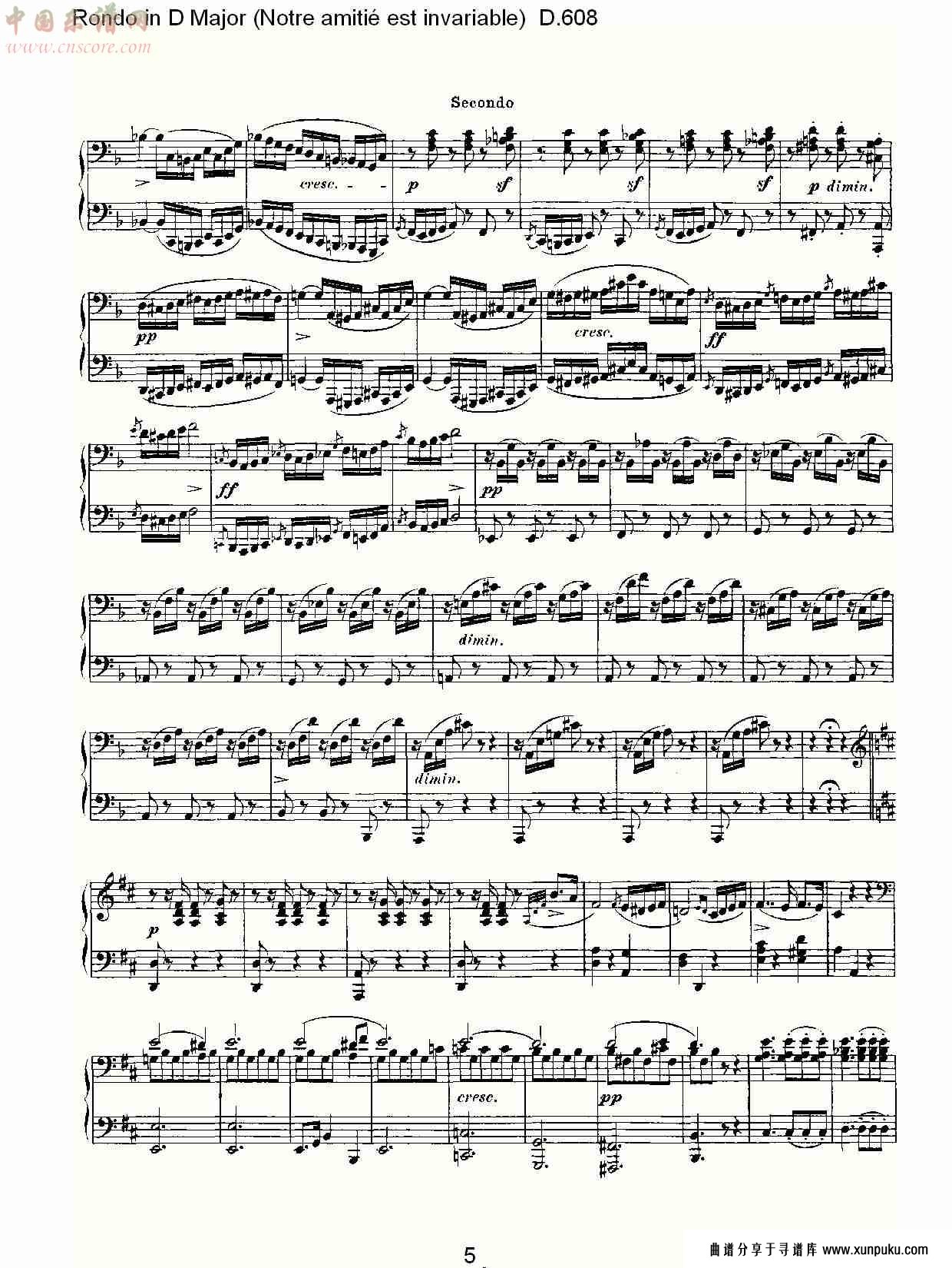 ｄ大调回旋曲(notre amitié est invariable) d.608（一）总谱第5页