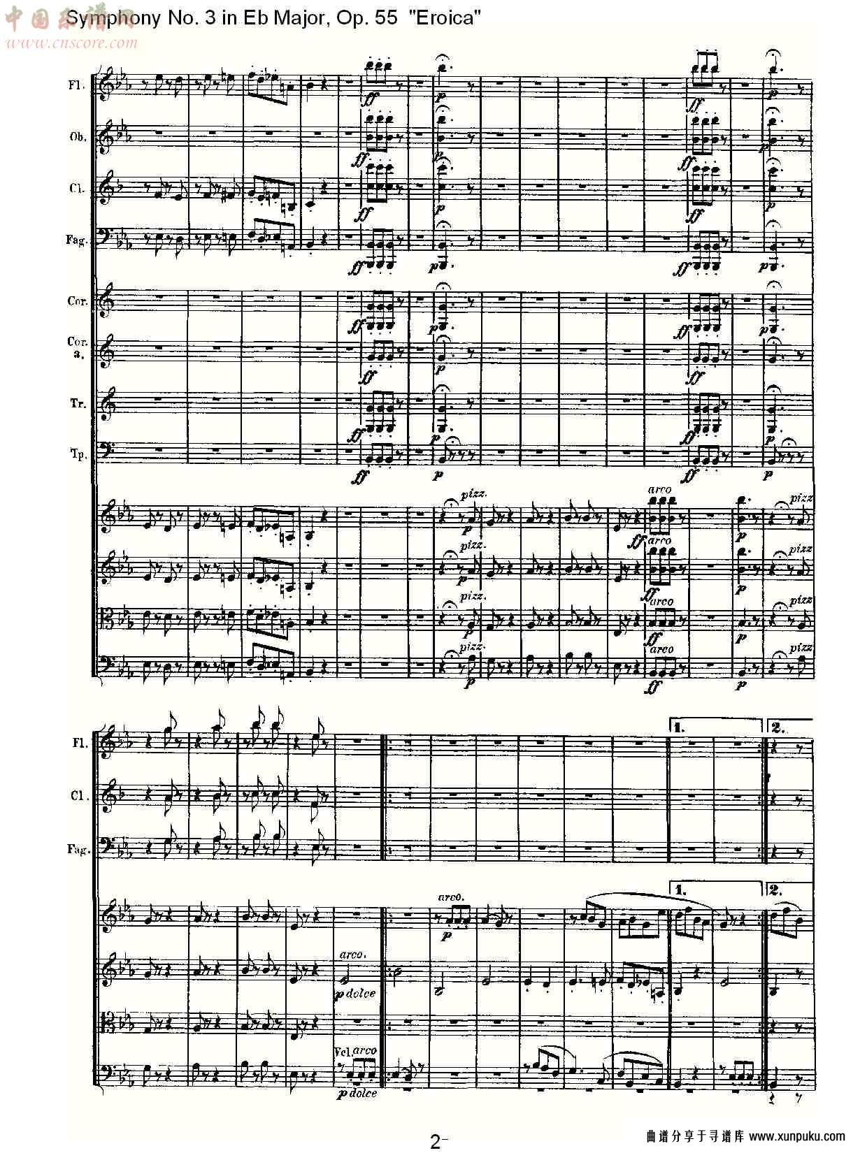 《英雄交响曲》即《降e大调第三交响曲》第四乐章总谱第12页