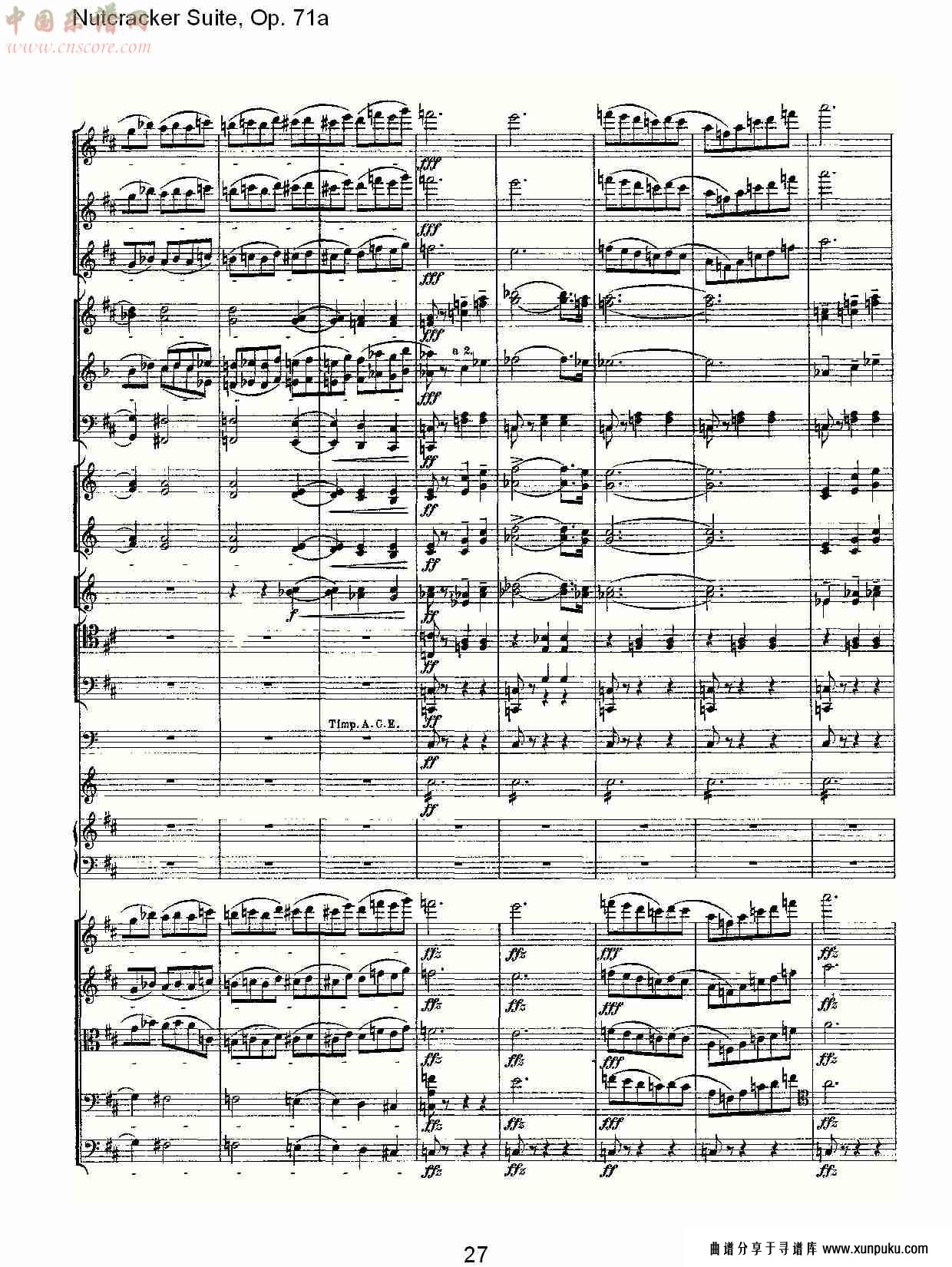 nutcracker suite, op.71a   胡桃铗套曲，op.71a第八乐章（六）总谱第2页