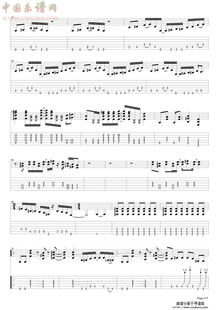 rocket queen吉他谱第4页