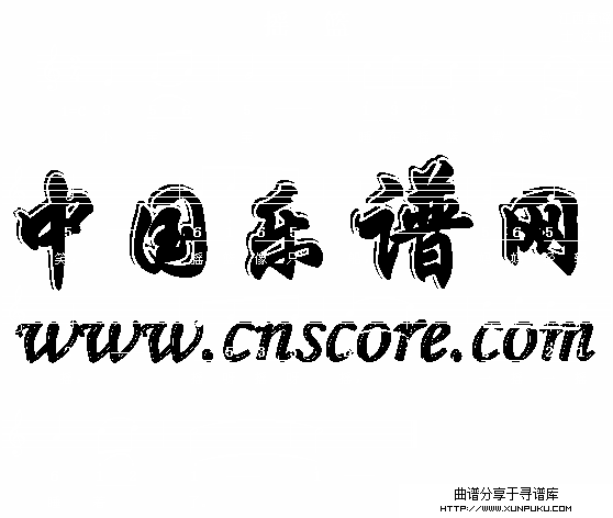 摇篮简谱