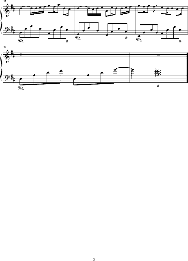 the last melody for you（修改版）钢琴谱第3页