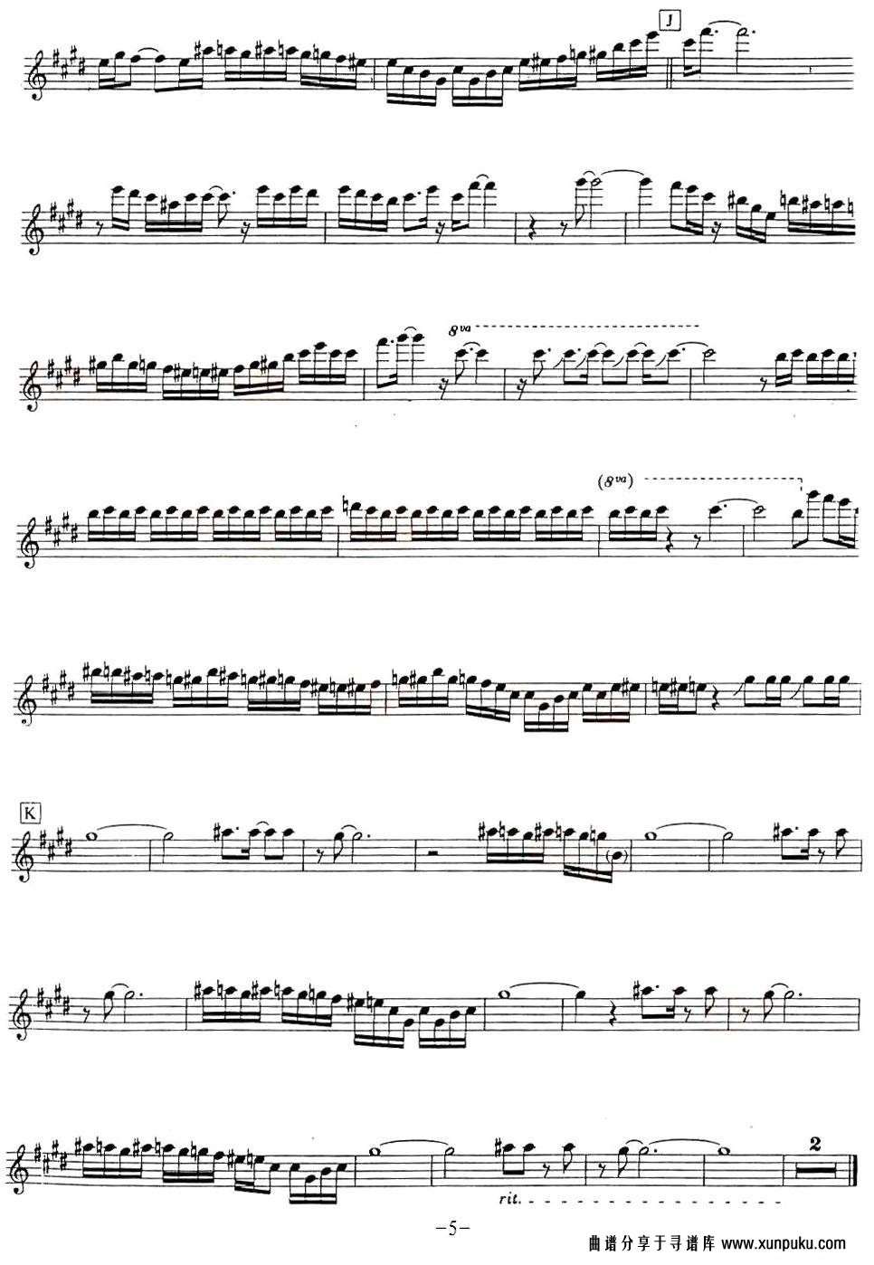 Hideaway萨克斯谱第5页