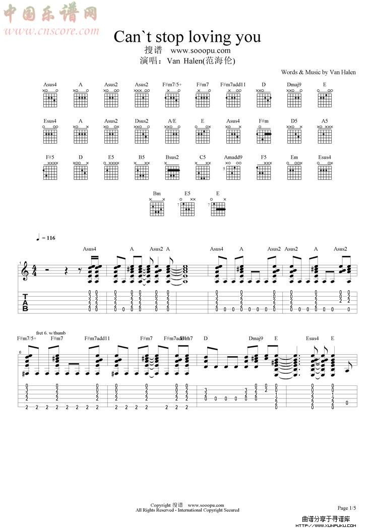 can`t stop loving you吉他谱第1页