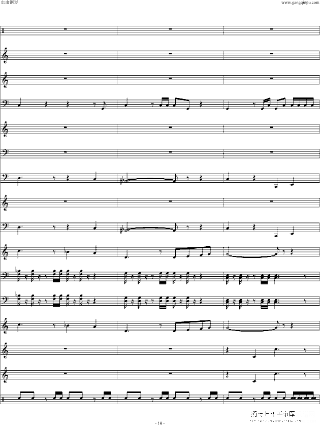 火焰纹章(游戏) 主题曲钢琴谱第2页