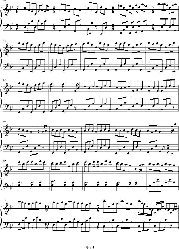 marching season钢琴谱第4页