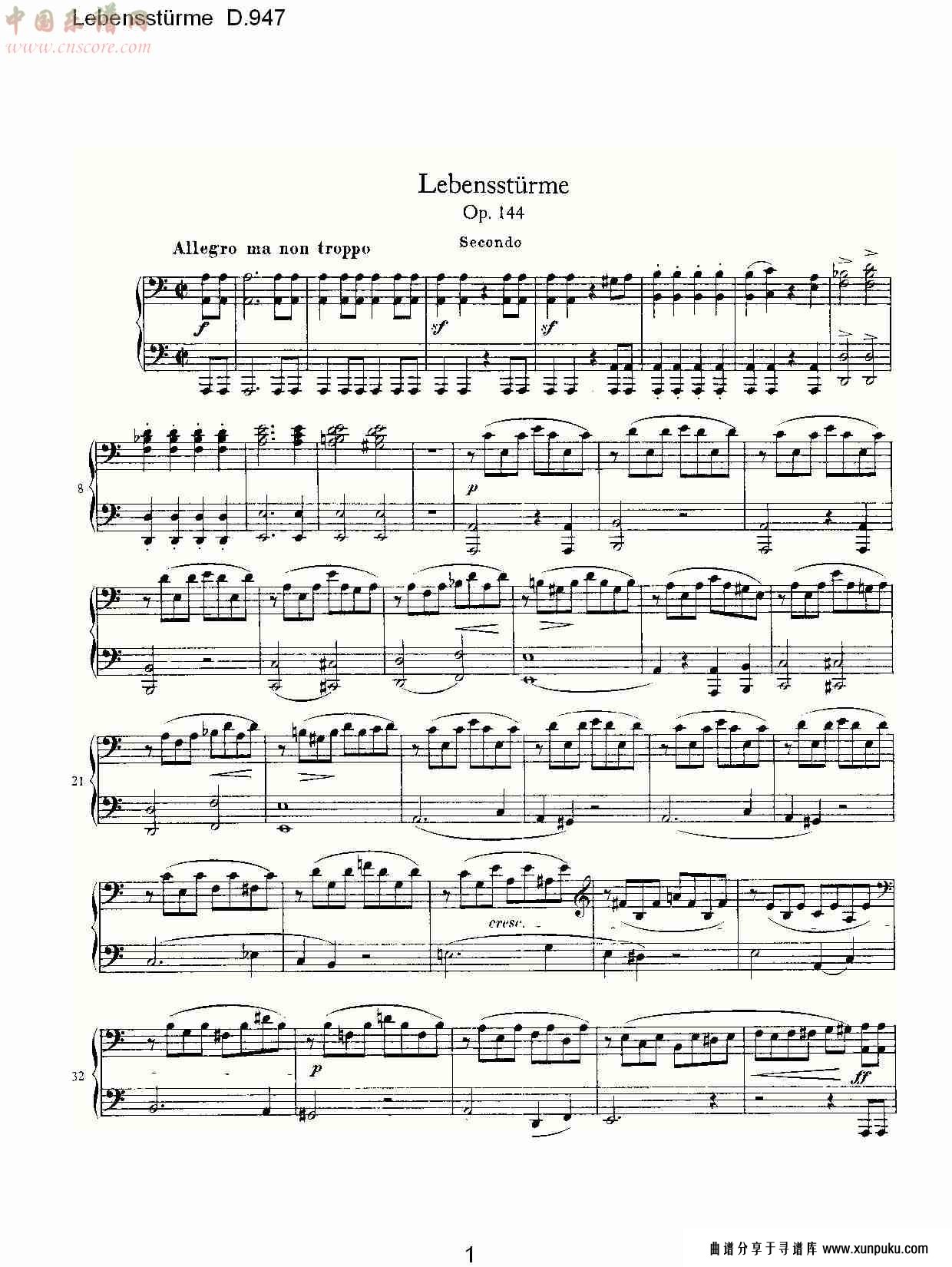 lebensstürme d.947（一）总谱第1页