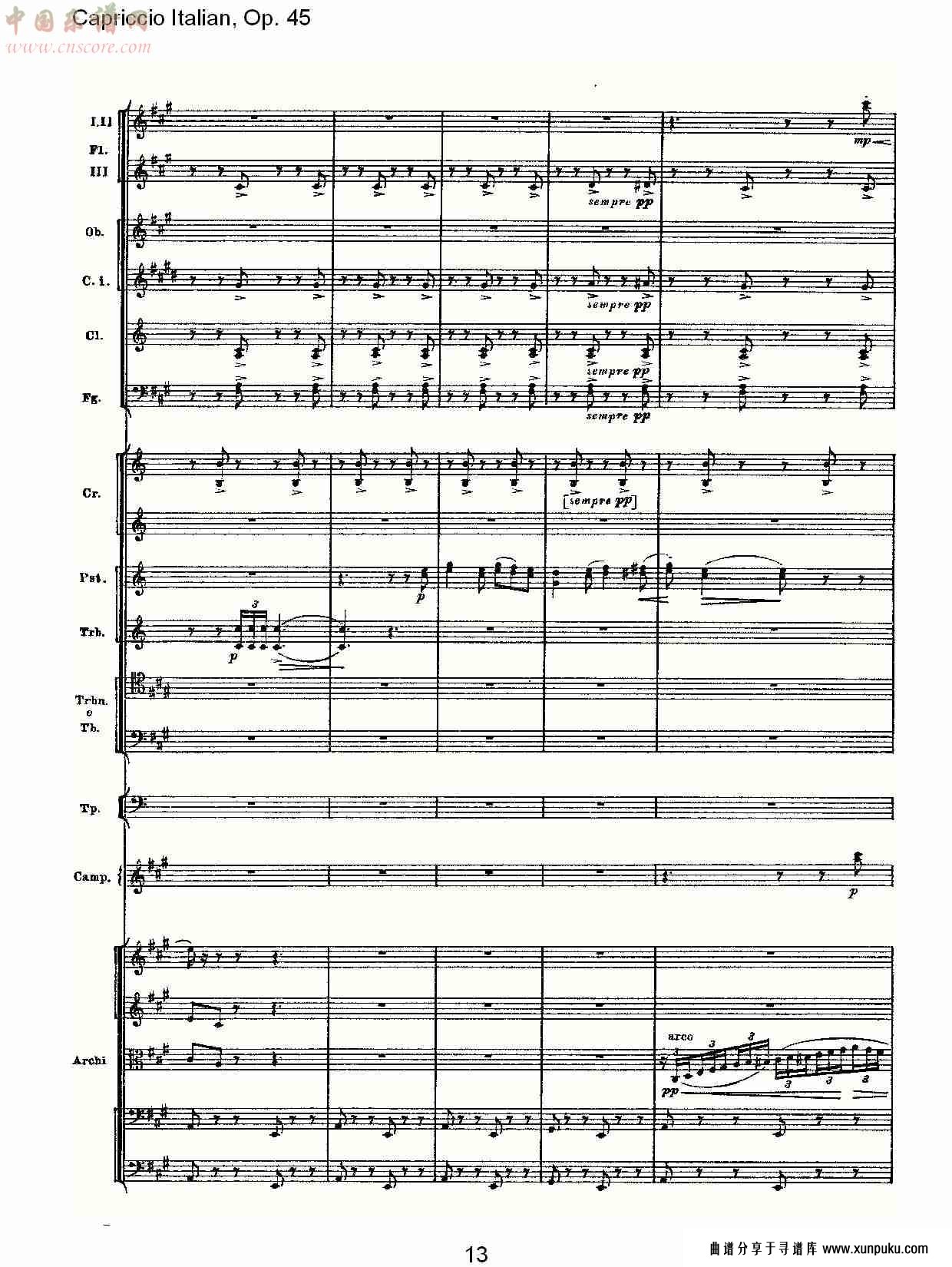 意大利幻想曲,op.45第一部（三）总谱第3页