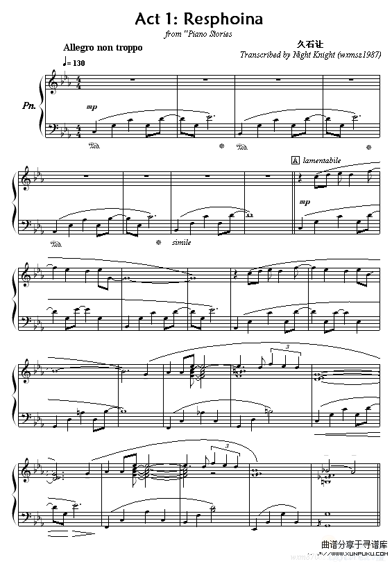 Resphoina-久石让钢琴谱第1页