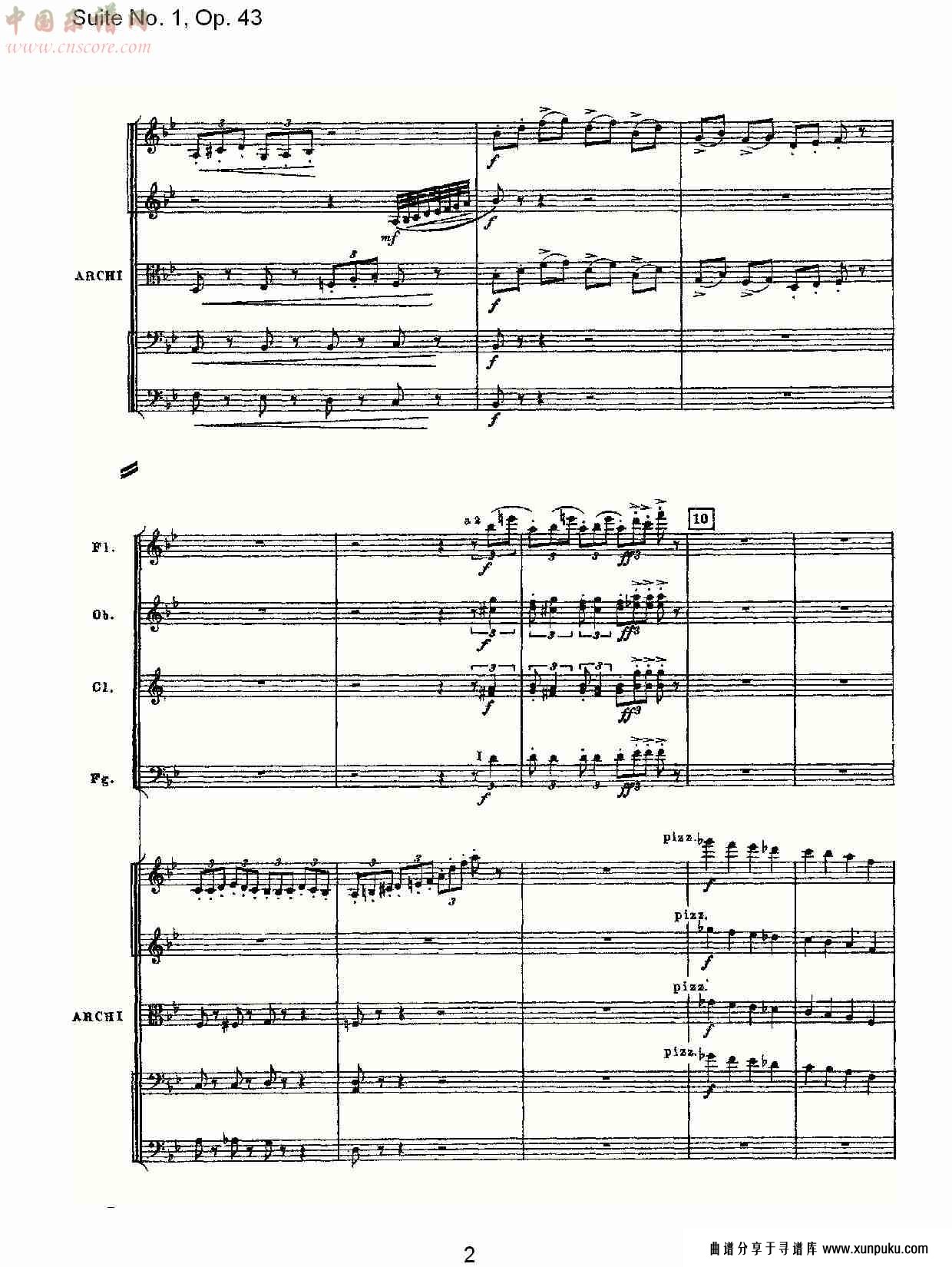 suite no.1, op.43   第一套曲,op.43第五乐章（一）总谱第2页