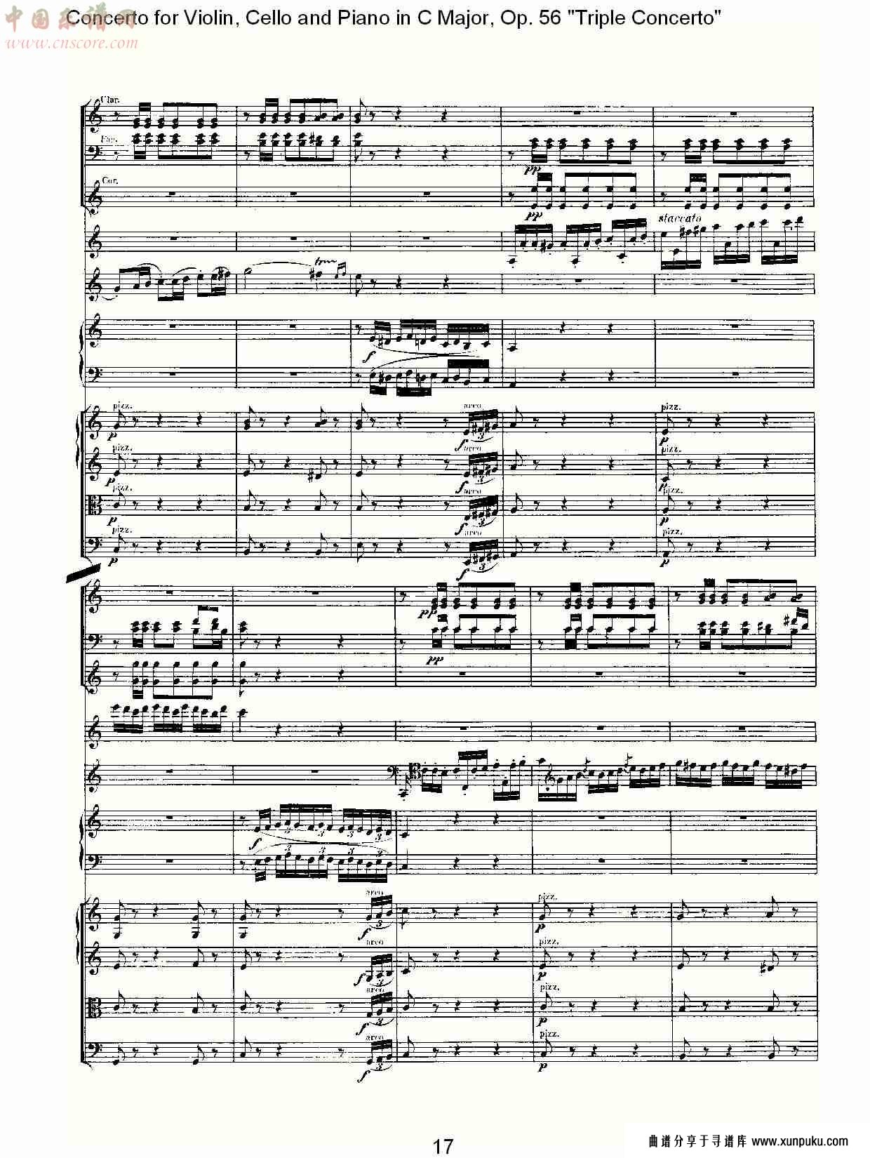 c大调大提琴与钢琴协奏曲 op.56第三乐章(二)总谱第8页