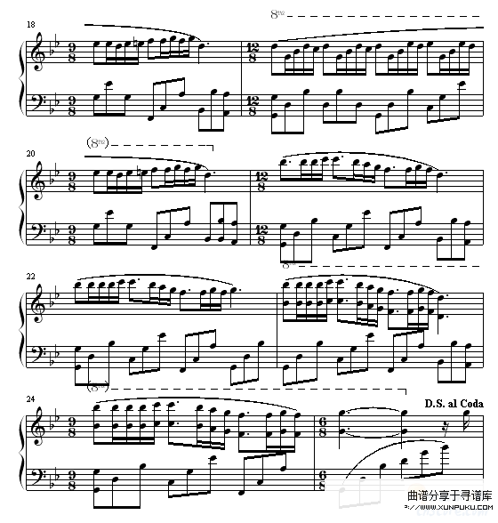 梦中的婚礼-席夙婵云版-克莱德曼钢琴谱第3页