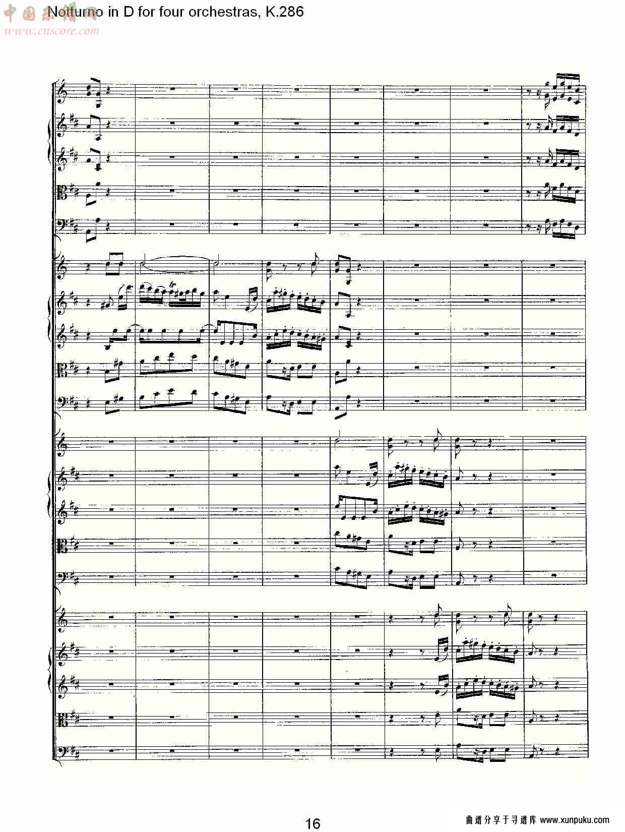 d调四管弦乐小夜曲,  k.286（四）总谱第1页