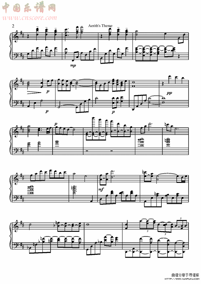 aerith is theme piano version钢琴谱第2页