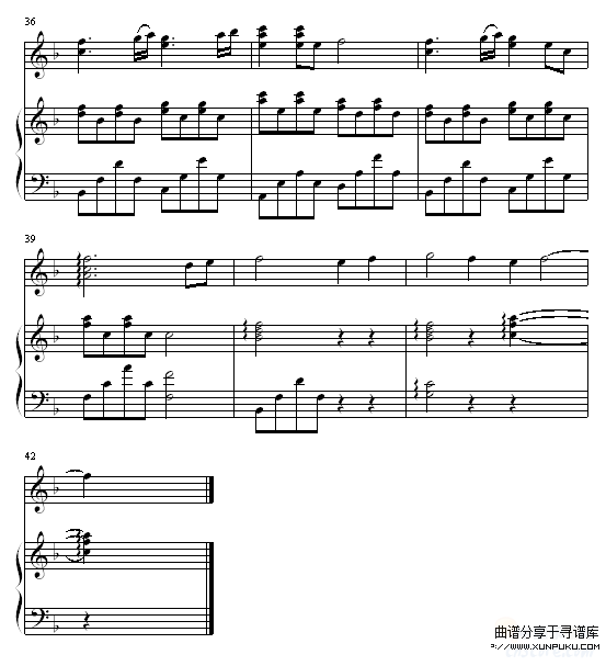 那一天-哈迪钢琴谱第5页