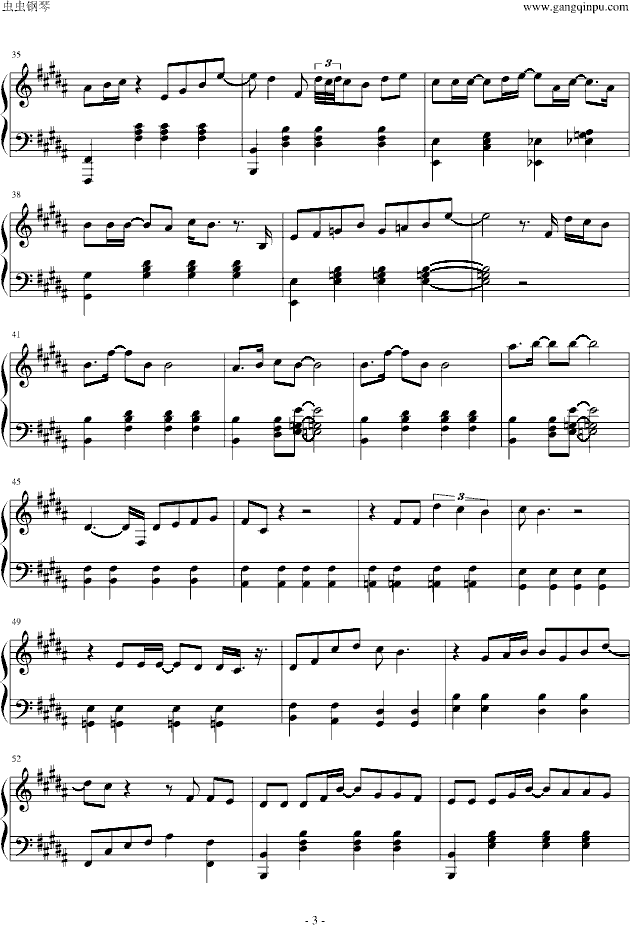 召唤兽 陈乃荣 《终极三国》插曲 吴凌云制作钢琴谱第3页