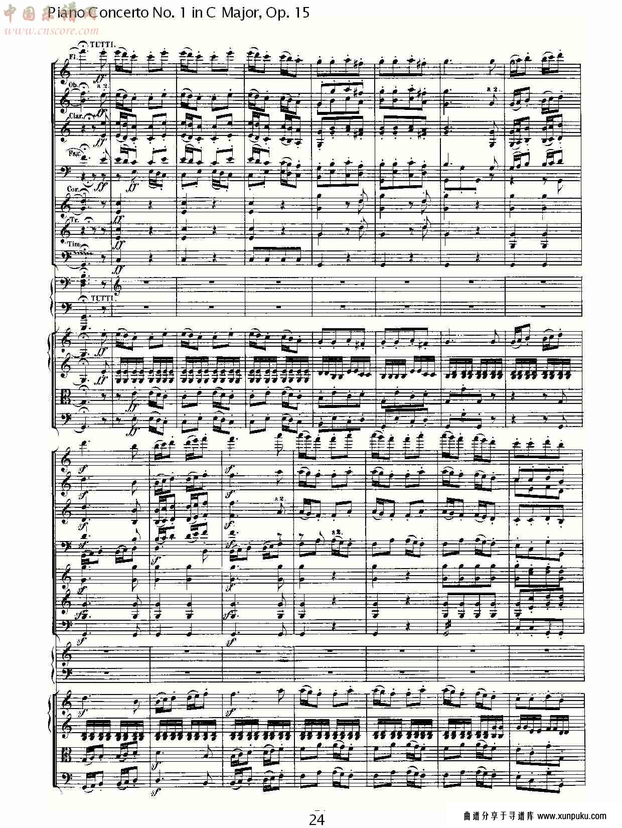 c大调钢琴第一协奏曲 op.15　第三乐章（三）总谱第4页