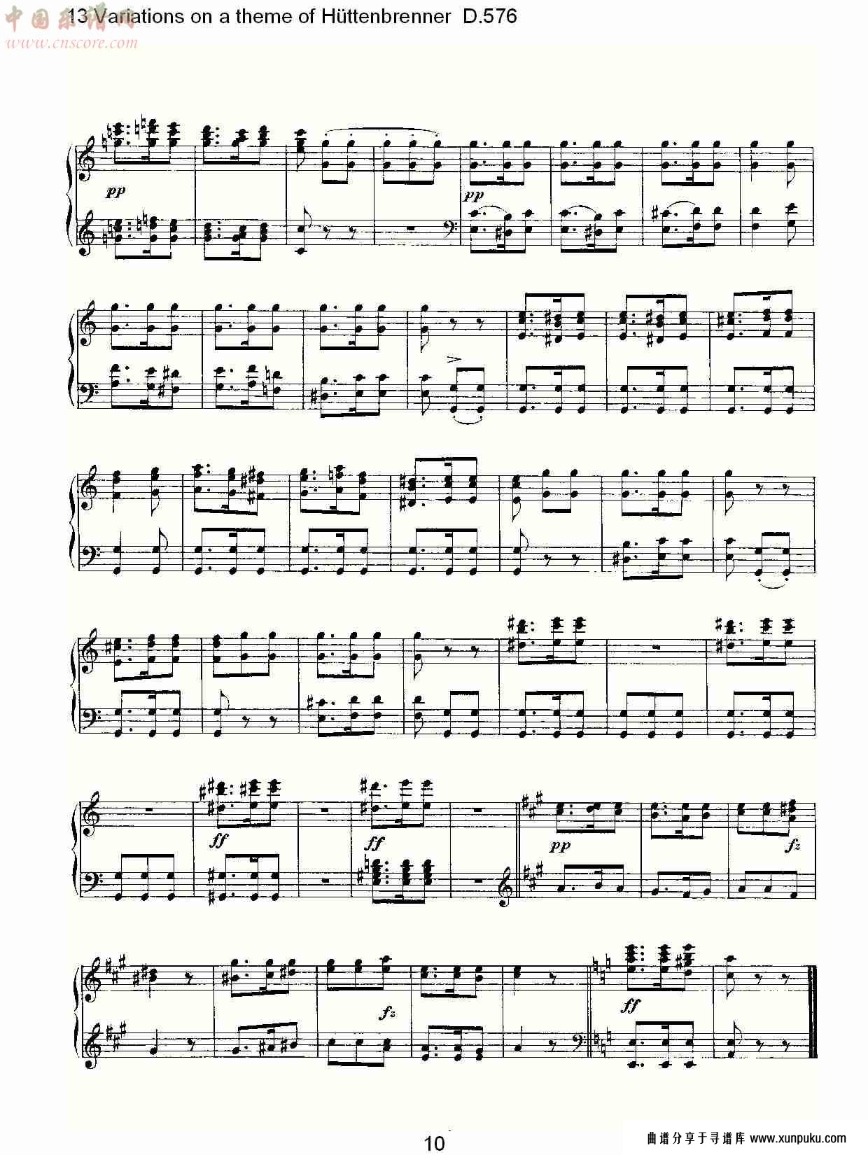 hüttenbrenner主题13变奏曲d.576（二）总谱第5页