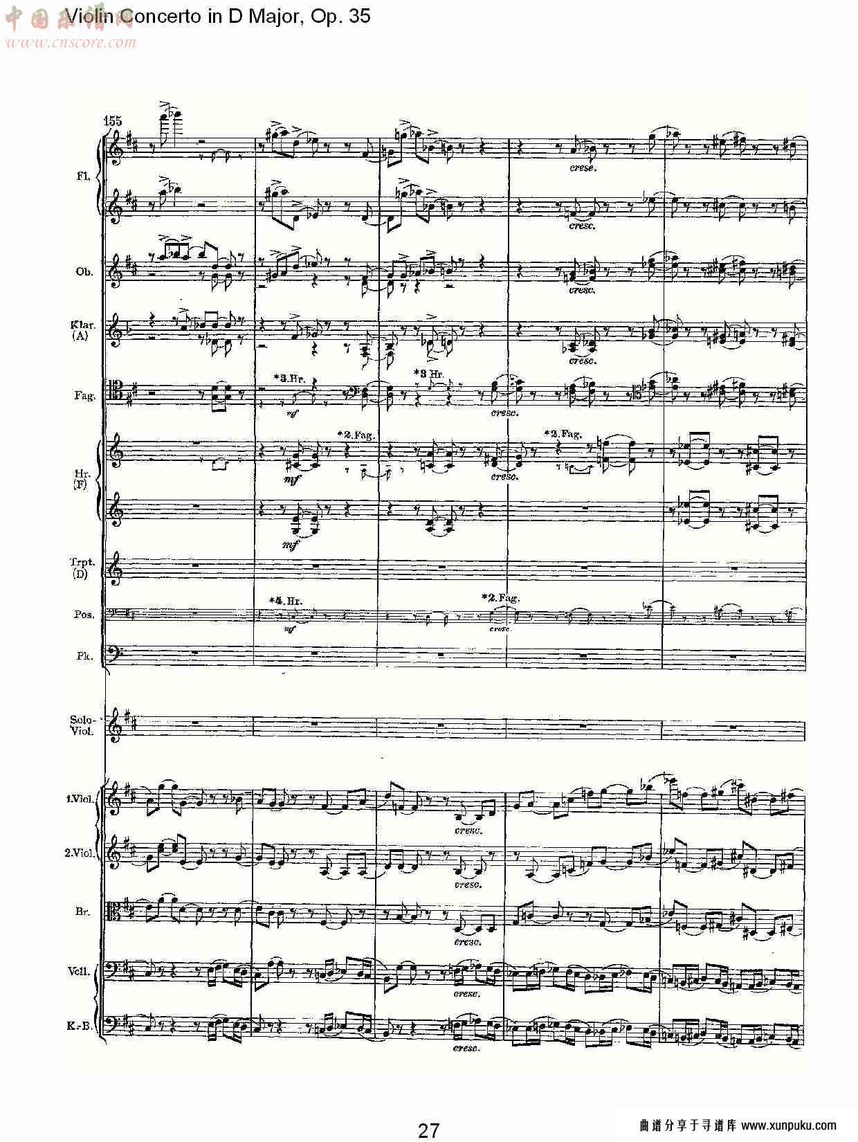 d大调小提琴协奏曲, op.35第一乐章（六）总谱第2页