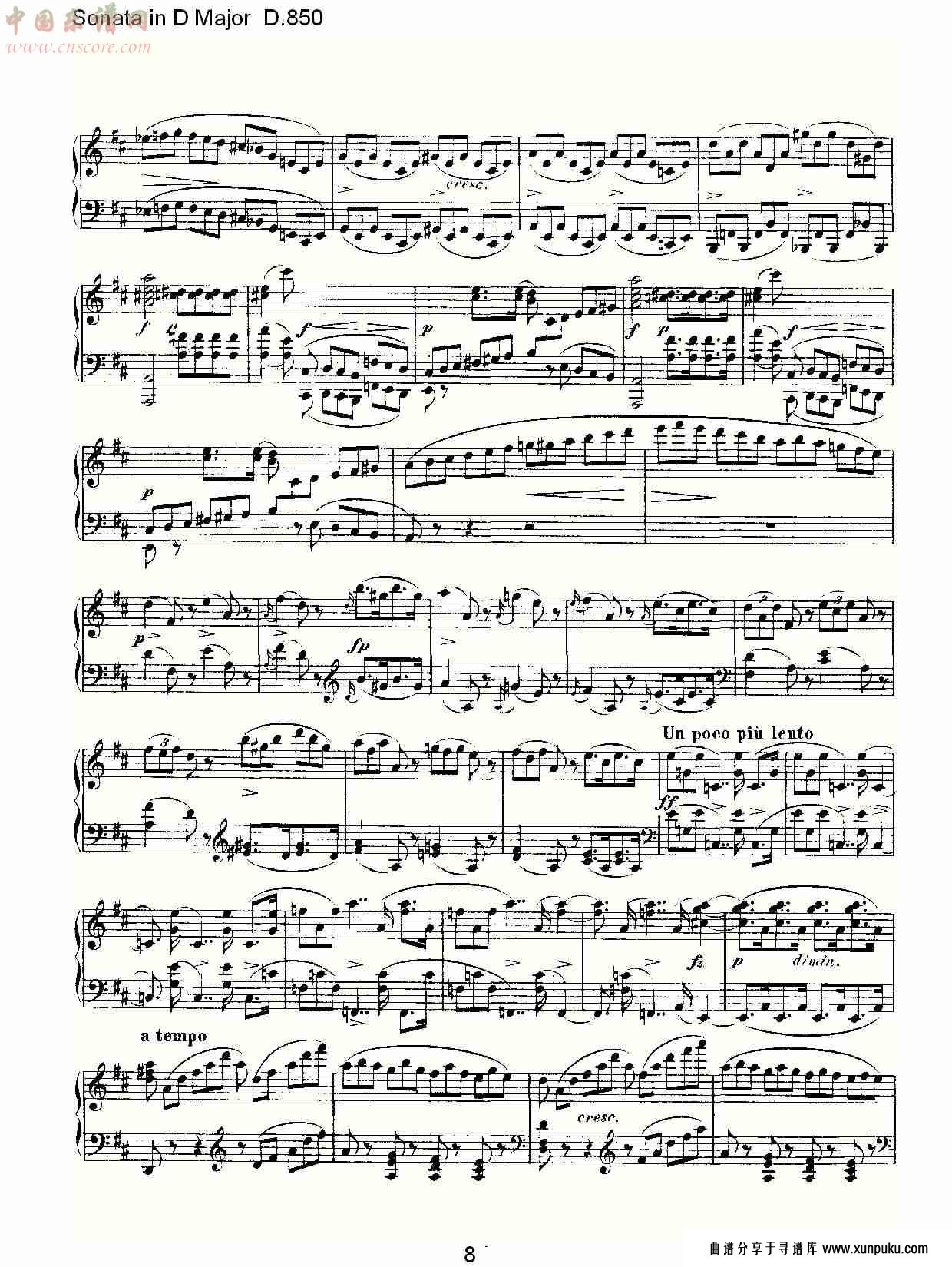 sonata in d major d.850   d大调奏鸣曲d.850（二）总谱第3页