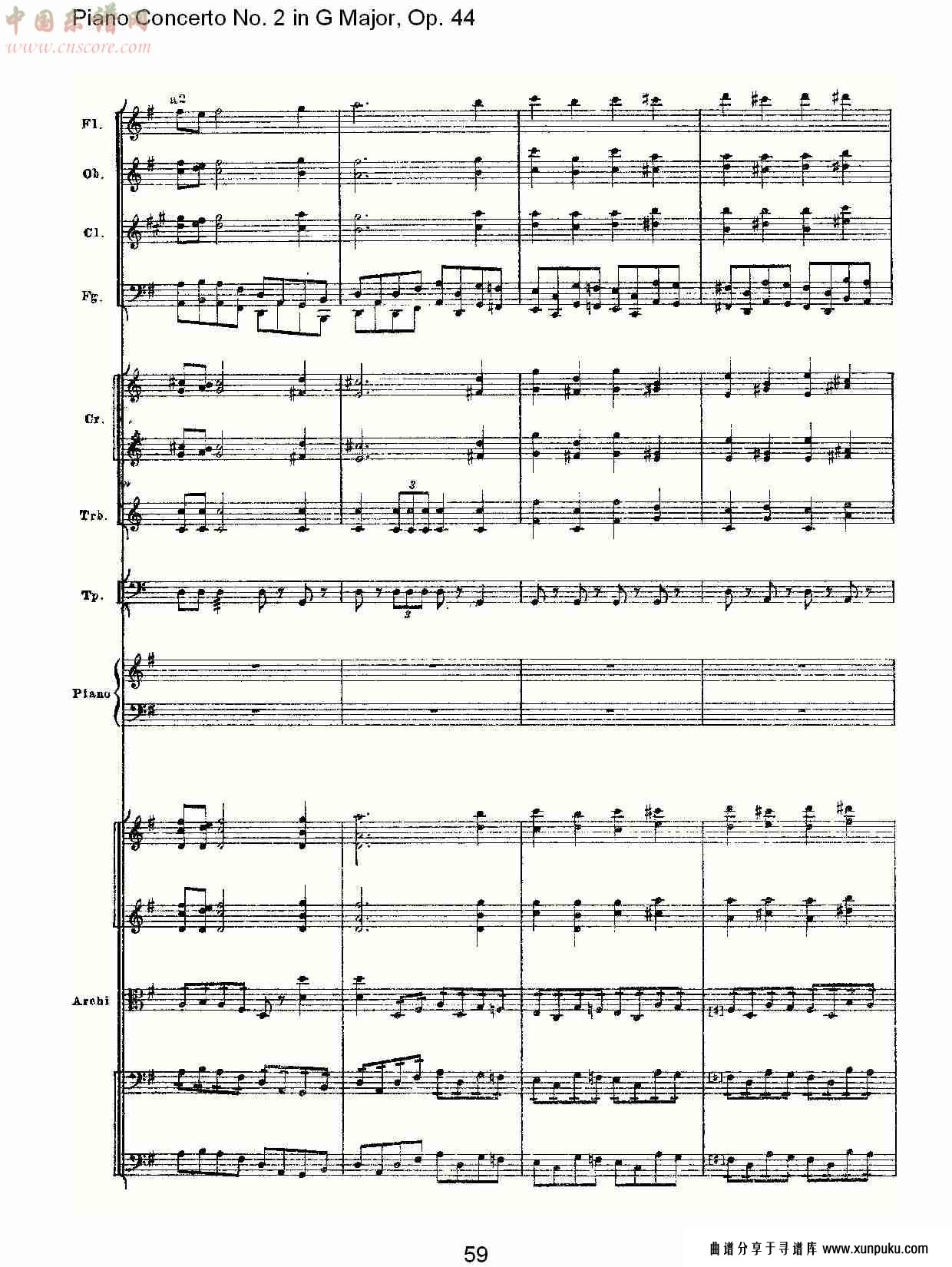 g大调第二钢琴协奏曲, op.44第一乐章（十二）总谱第4页