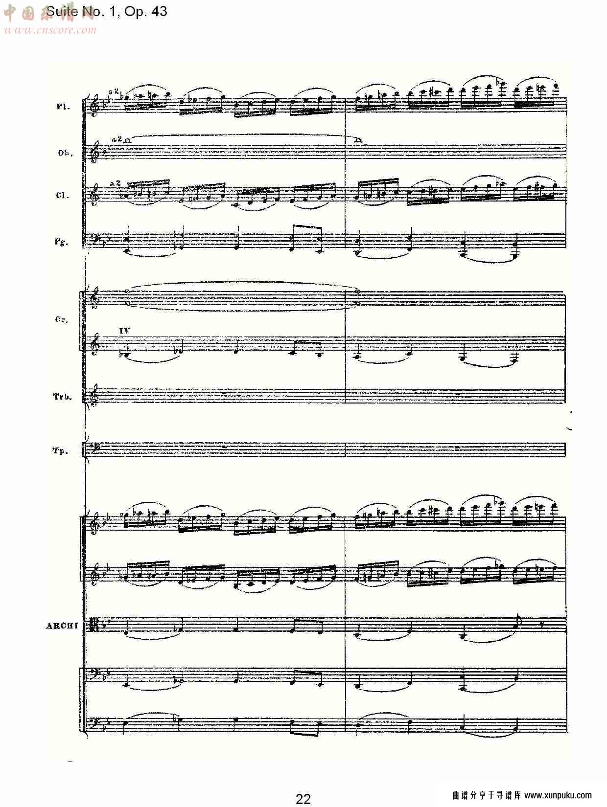 suite no.1, op.43   第一套曲,op.43第五乐章（五）总谱第2页
