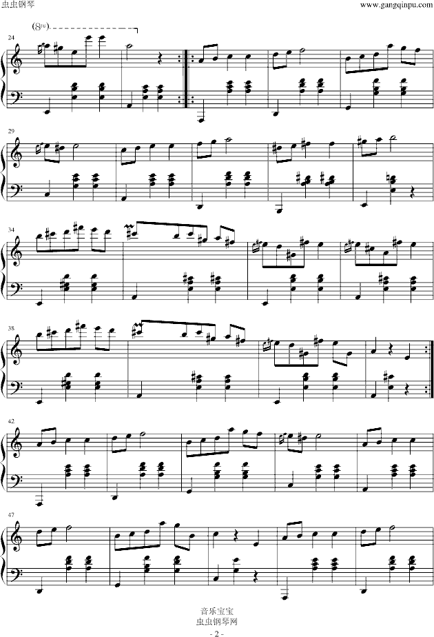 肖邦圆舞曲钢琴谱(钢琴曲)钢琴谱第2页