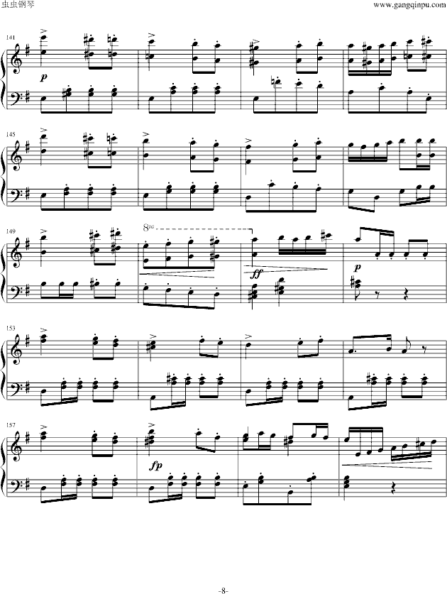 军队进行曲钢琴谱第8页