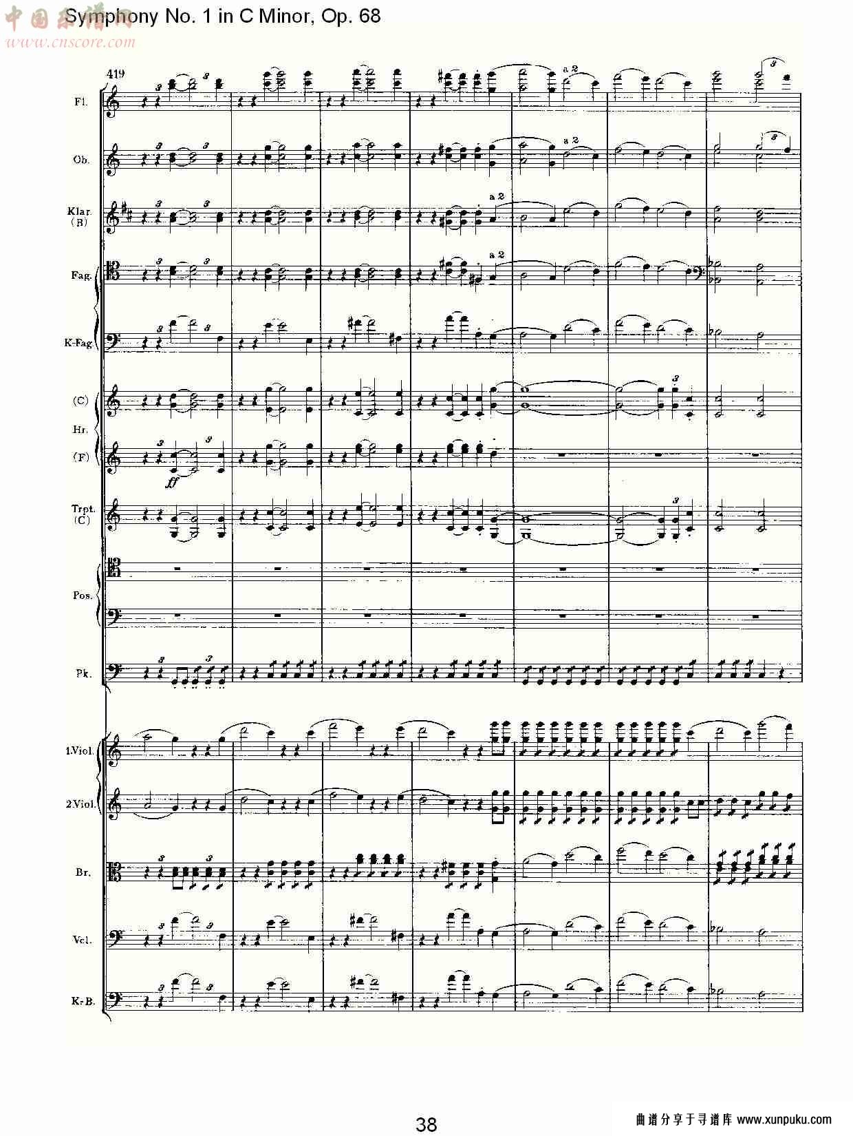 c小调第一交响曲, op.68 第四乐章（八）总谱第3页