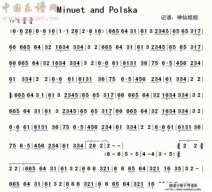 minuet and polska简谱