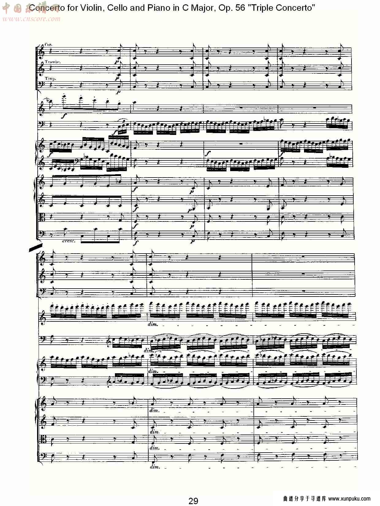 c大调大提琴与钢琴协奏曲 op.56第三乐章(三)总谱第10页
