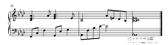 存在钢琴谱第6页
