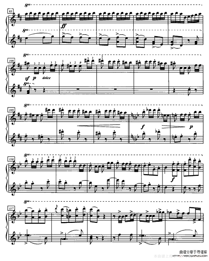 加洛普即兴曲（四手联弹、第一钢琴）钢琴谱第4页