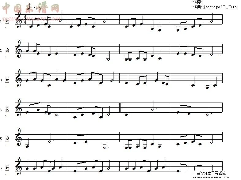 jaconey1电子琴谱第1页