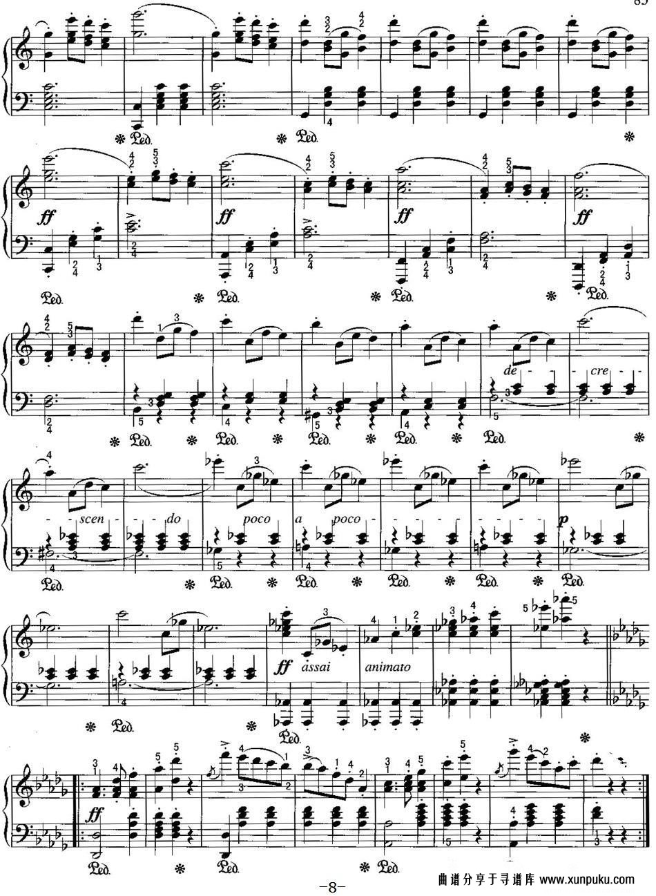 不可不弹的世界钢琴名曲：邀舞小提琴谱第8页