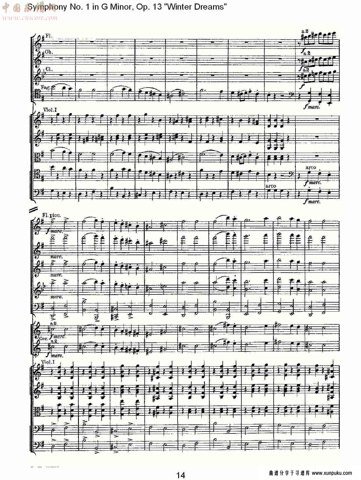 g小调第一交响曲,op.13冬天的梦幻第四乐章（三）总谱第4页