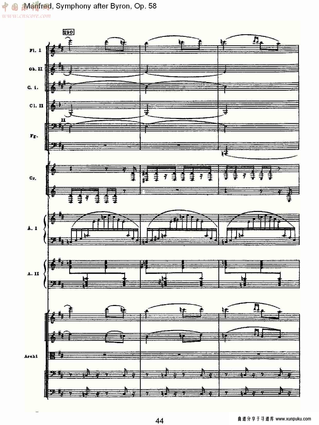 manfred, symphony after byron, op.58第二乐章（九）总谱第4页