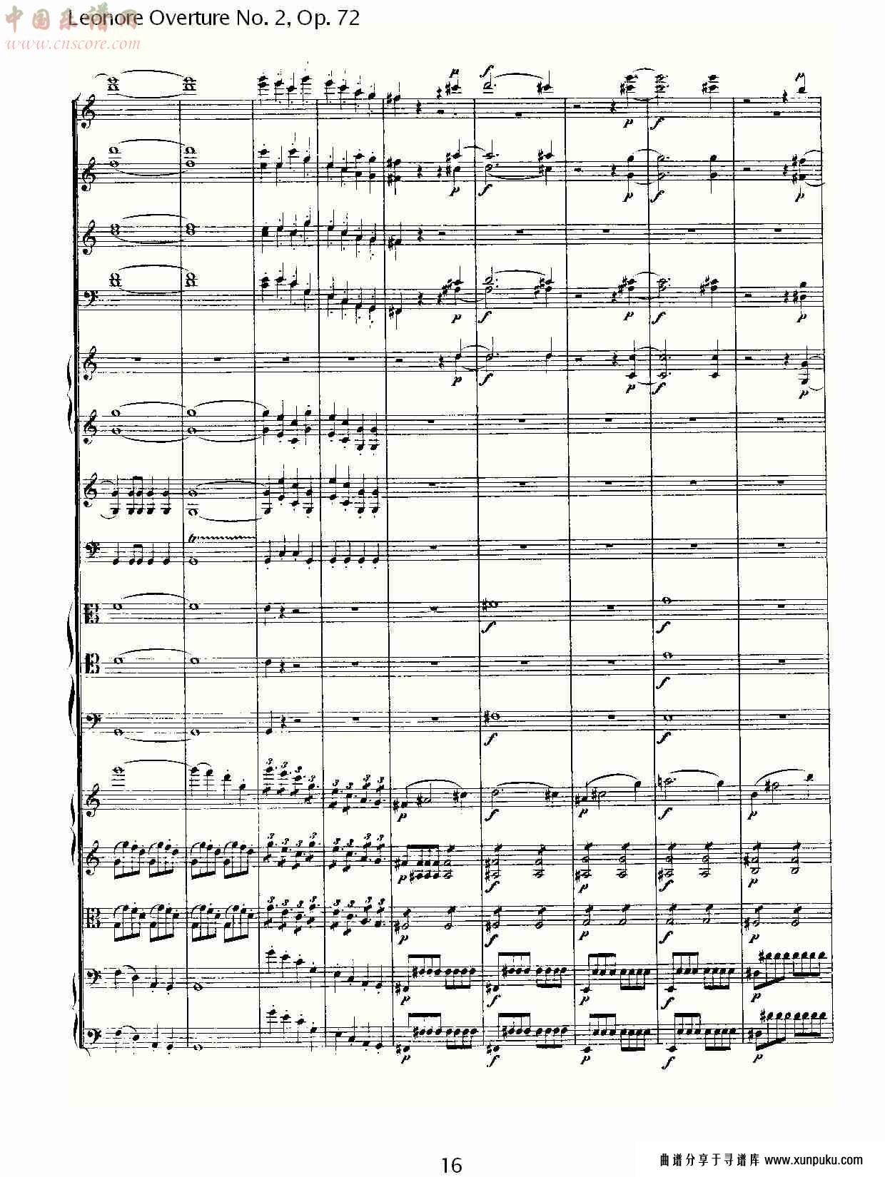 leonore overture no. 2, op. 72 （二）总谱第7页