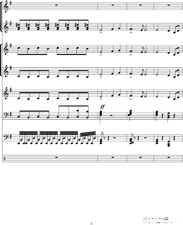 e小调第九交响曲 第四乐章 前奏交响总谱钢琴谱第5页