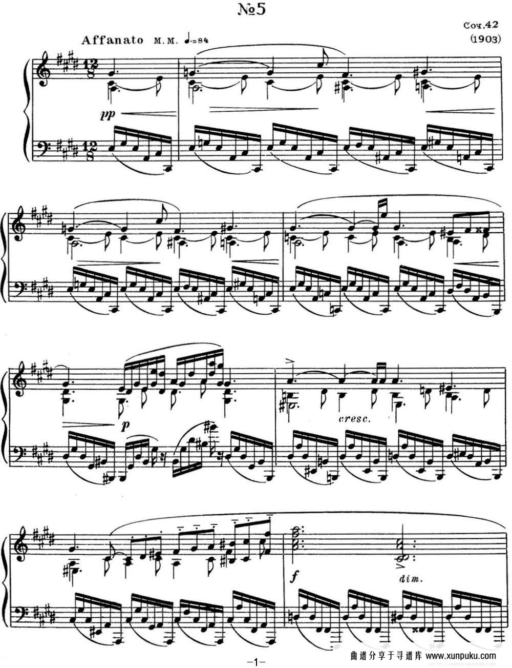 斯克里亚宾 钢琴练习曲 Op.42 No.5 Alexander Scriabin Etudes钢琴谱第1页