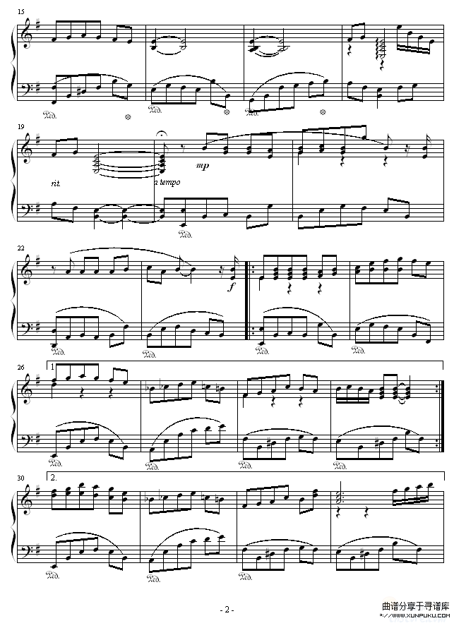西域幻想曲-欧阳易钢琴谱第2页