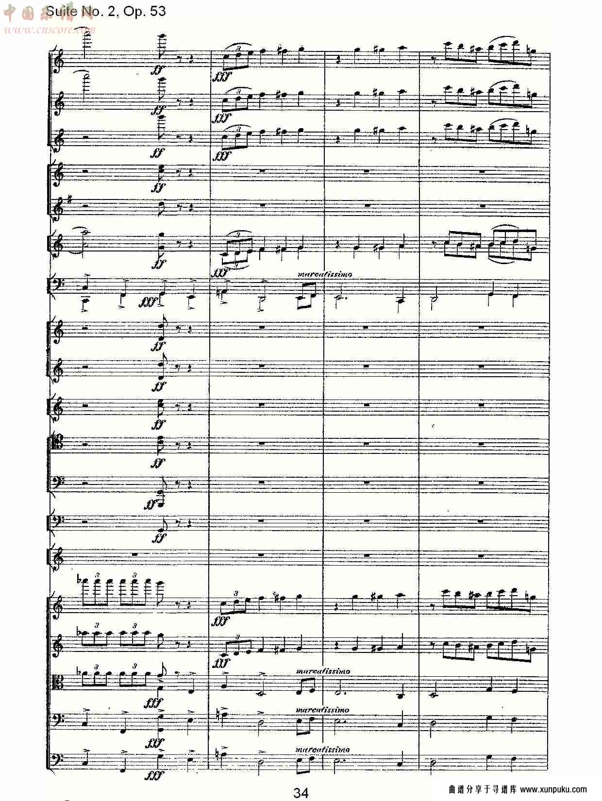 suite no. 2, op.53  第二套曲,op.53第一乐章（七）总谱第4页