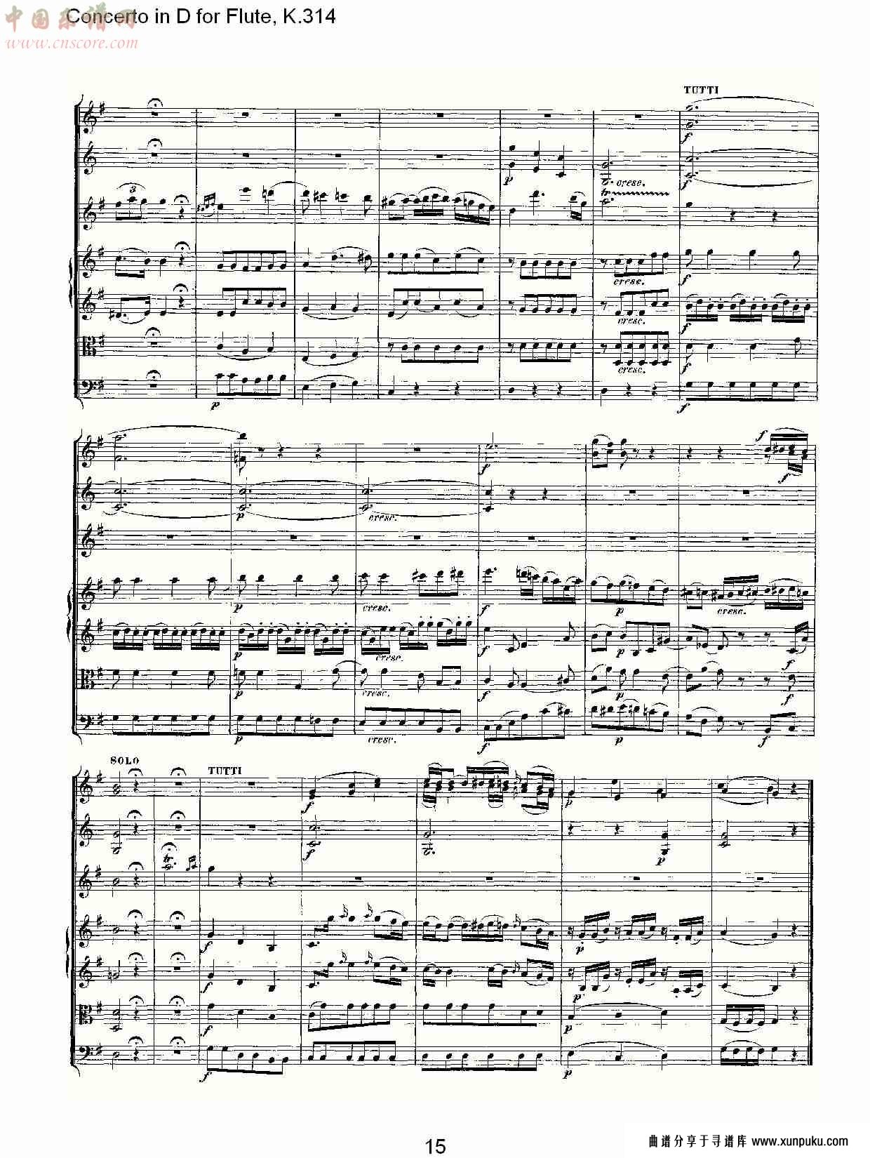 d调长笛协奏曲, k.314 （三）总谱第5页