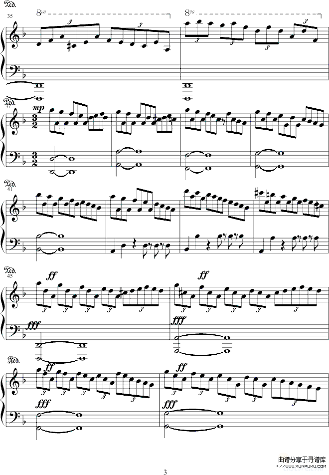 萨拉邦变奏曲- Sarabande-马克西姆钢琴谱第3页