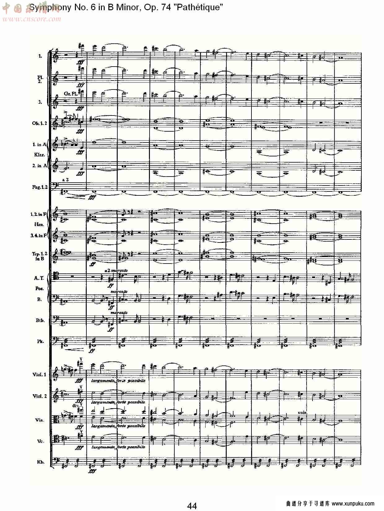 b小调第六交响曲,op.74pathétique第一乐章（九）总谱第4页